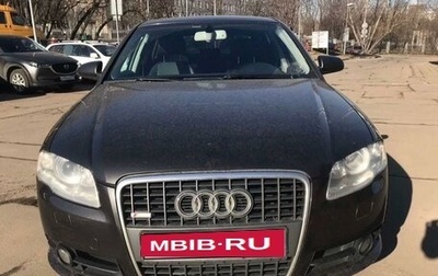 Audi A4, 2007 год, 779 000 рублей, 1 фотография