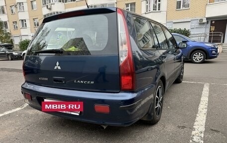 Mitsubishi Lancer IX, 2004 год, 400 000 рублей, 5 фотография