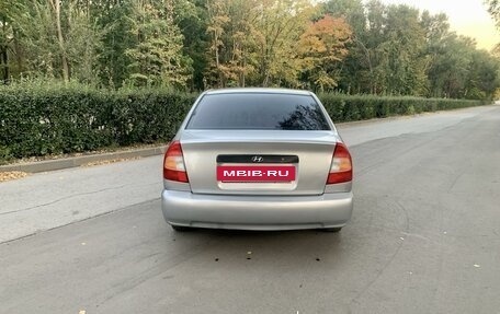 Hyundai Accent II, 2004 год, 275 000 рублей, 4 фотография