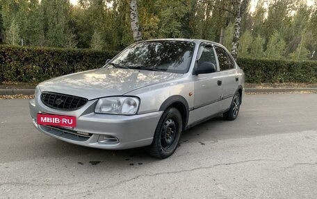 Hyundai Accent II, 2004 год, 275 000 рублей, 8 фотография