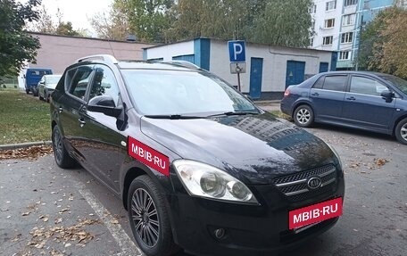 KIA cee'd I рестайлинг, 2008 год, 750 000 рублей, 3 фотография