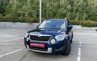 Skoda Yeti I рестайлинг, 2012 год, 850 000 рублей, 1 фотография