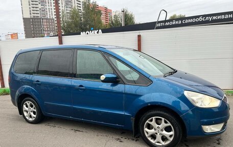 Ford Galaxy II, 2006 год, 830 000 рублей, 13 фотография