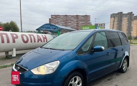 Ford Galaxy II, 2006 год, 830 000 рублей, 11 фотография