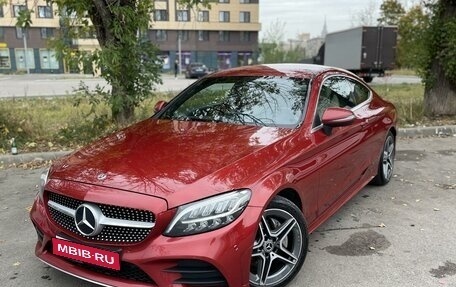 Mercedes-Benz C-Класс, 2018 год, 3 750 000 рублей, 1 фотография