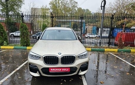 BMW X3, 2020 год, 4 120 000 рублей, 1 фотография