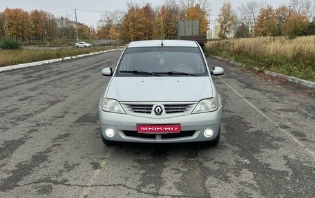 Renault Logan I, 2009 год, 450 000 рублей, 1 фотография