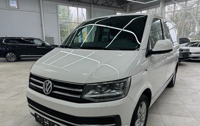 Volkswagen Multivan T6 рестайлинг, 2015 год, 3 750 000 рублей, 1 фотография