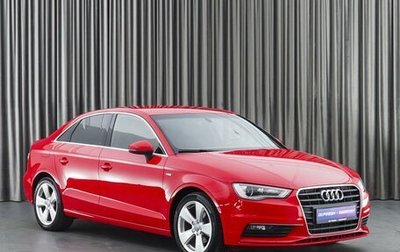 Audi A3, 2013 год, 1 649 000 рублей, 1 фотография