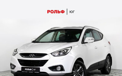 Hyundai ix35 I рестайлинг, 2014 год, 1 598 000 рублей, 1 фотография