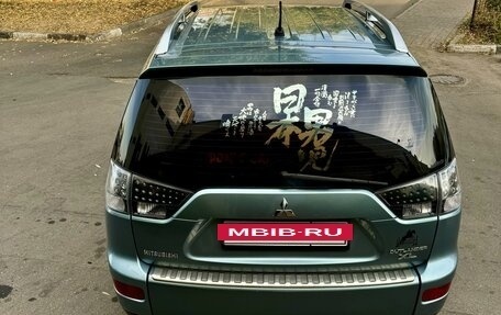 Mitsubishi Outlander III рестайлинг 3, 2008 год, 980 000 рублей, 5 фотография