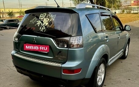 Mitsubishi Outlander III рестайлинг 3, 2008 год, 980 000 рублей, 6 фотография