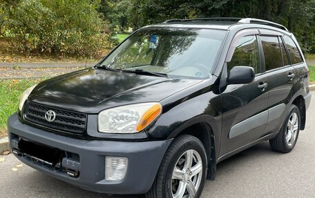 Toyota RAV4, 2000 год, 635 000 рублей, 2 фотография