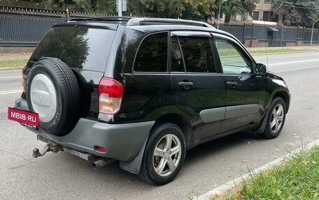 Toyota RAV4, 2000 год, 635 000 рублей, 6 фотография