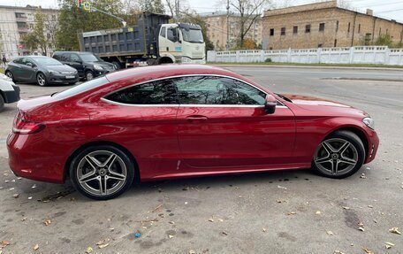 Mercedes-Benz C-Класс, 2018 год, 3 750 000 рублей, 6 фотография