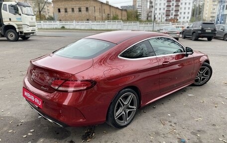 Mercedes-Benz C-Класс, 2018 год, 3 750 000 рублей, 4 фотография