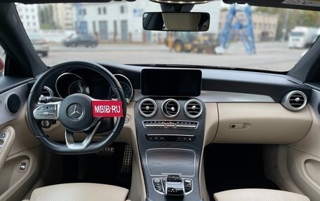 Mercedes-Benz C-Класс, 2018 год, 3 750 000 рублей, 14 фотография