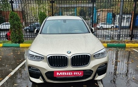 BMW X3, 2020 год, 4 120 000 рублей, 18 фотография