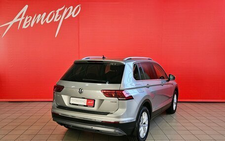 Volkswagen Tiguan II, 2018 год, 2 549 000 рублей, 5 фотография