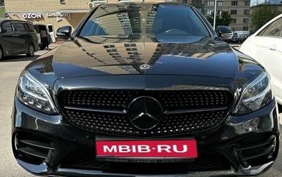 Mercedes-Benz C-Класс, 2020 год, 3 400 000 рублей, 1 фотография