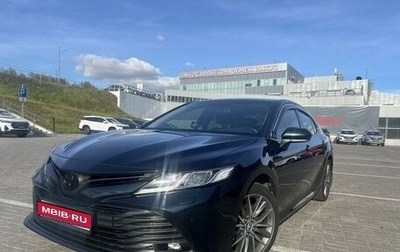 Toyota Camry, 2018 год, 2 970 000 рублей, 1 фотография