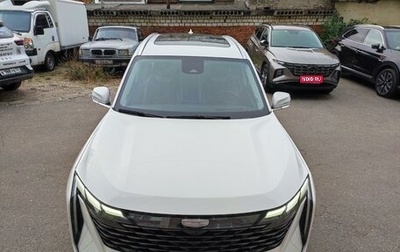 Geely Atlas, 2024 год, 3 290 000 рублей, 1 фотография