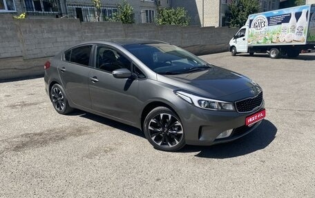 KIA Cerato III, 2018 год, 1 500 000 рублей, 1 фотография