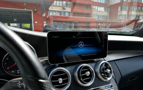 Mercedes-Benz C-Класс, 2020 год, 3 400 000 рублей, 13 фотография