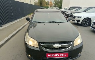 Chevrolet Epica, 2012 год, 670 000 рублей, 1 фотография