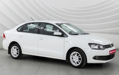 Volkswagen Polo VI (EU Market), 2014 год, 978 000 рублей, 1 фотография