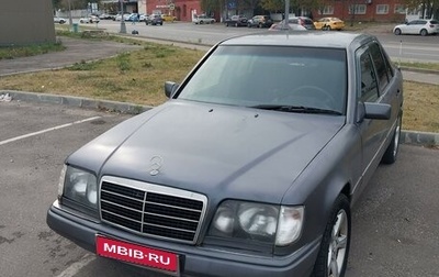 Mercedes-Benz W124, 1993 год, 350 000 рублей, 1 фотография