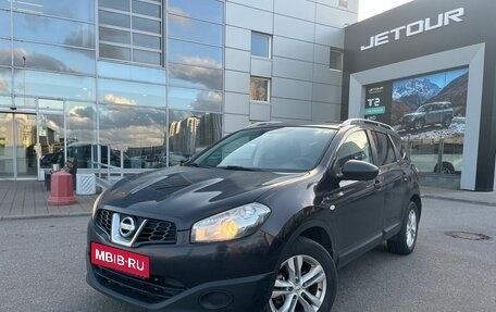 Nissan Qashqai+2 I, 2010 год, 1 250 000 рублей, 1 фотография