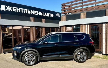 Hyundai Santa Fe IV, 2019 год, 3 750 000 рублей, 4 фотография