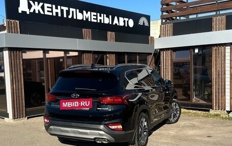 Hyundai Santa Fe IV, 2019 год, 3 750 000 рублей, 2 фотография