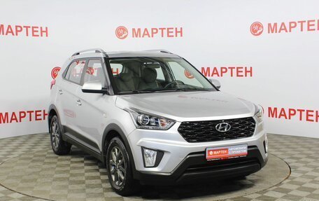 Hyundai Creta I рестайлинг, 2020 год, 1 930 000 рублей, 3 фотография