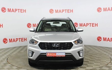 Hyundai Creta I рестайлинг, 2020 год, 1 930 000 рублей, 2 фотография