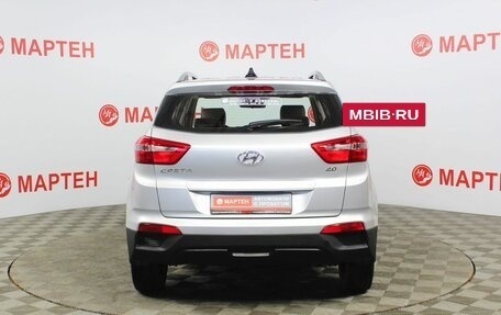 Hyundai Creta I рестайлинг, 2020 год, 1 930 000 рублей, 6 фотография