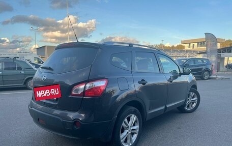 Nissan Qashqai+2 I, 2010 год, 1 250 000 рублей, 3 фотография