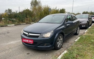 Opel Astra H, 2008 год, 575 000 рублей, 1 фотография