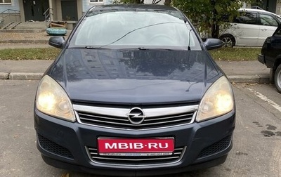 Opel Astra H, 2008 год, 650 000 рублей, 1 фотография