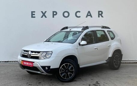 Renault Duster I рестайлинг, 2020 год, 1 820 000 рублей, 1 фотография