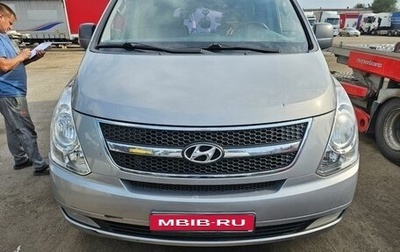 Hyundai Grand Starex Grand Starex I рестайлинг 2, 2015 год, 2 500 000 рублей, 1 фотография