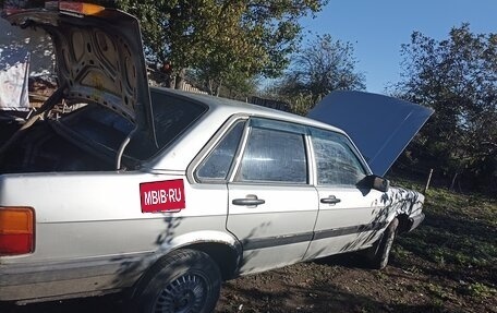 Audi 80, 1986 год, 75 000 рублей, 2 фотография