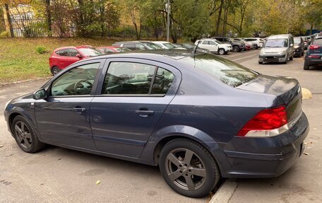 Opel Astra H, 2008 год, 650 000 рублей, 7 фотография