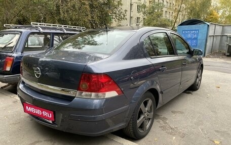 Opel Astra H, 2008 год, 650 000 рублей, 6 фотография