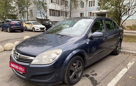 Opel Astra H, 2008 год, 650 000 рублей, 9 фотография