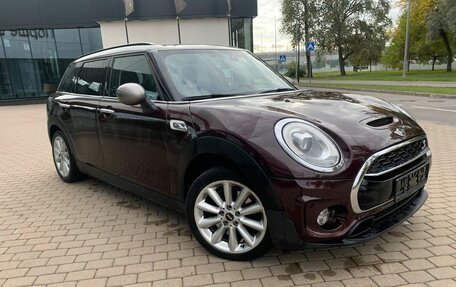 MINI Clubman, 2016 год, 2 390 000 рублей, 3 фотография