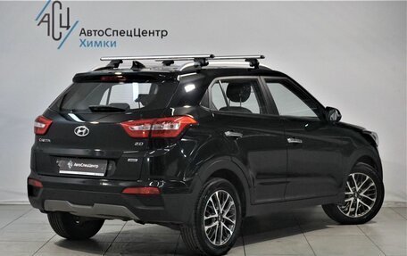 Hyundai Creta I рестайлинг, 2021 год, 2 249 800 рублей, 2 фотография