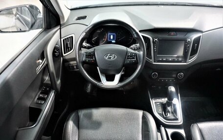 Hyundai Creta I рестайлинг, 2021 год, 2 249 800 рублей, 10 фотография