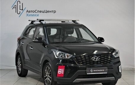 Hyundai Creta I рестайлинг, 2021 год, 2 249 800 рублей, 14 фотография